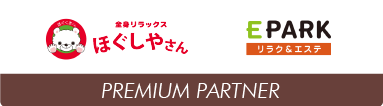 PREMIUM PARTNER