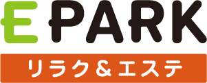 EPARKリラク＆エステ