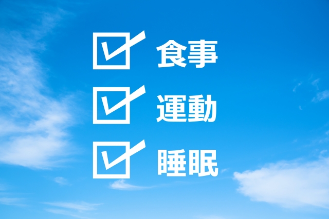 肝臓足つぼ痛いイメージ_03
