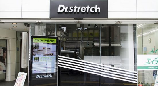 ドクターストレッチ評判_ic