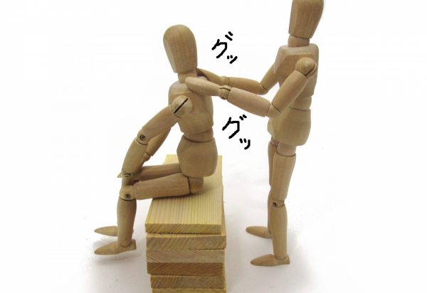 マッサージ肩こり_ic