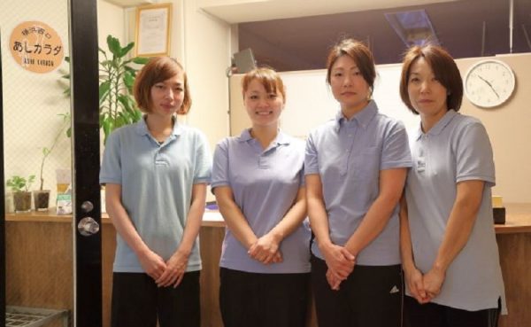 あしカラダの評判・口コミ・感想｜EPARKリラク＆エステ編集部がお届け