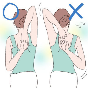 肩甲骨の可動域チェック